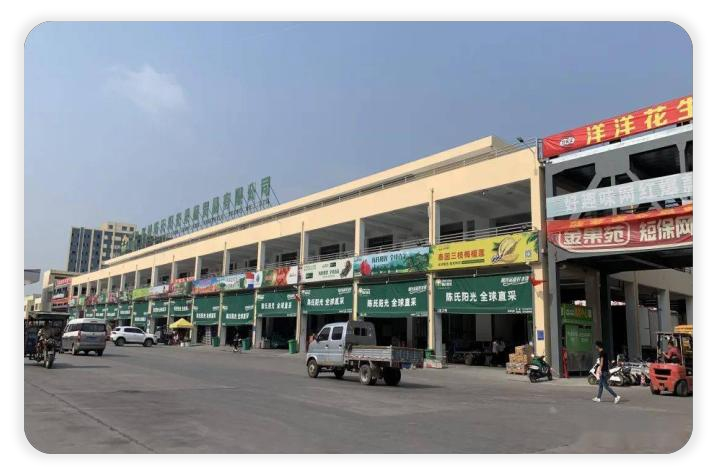 Large wholesale markets