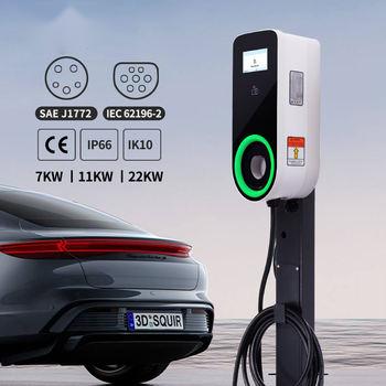 EV Charging Factory: Pioneering the Future of Sustainable Mobility